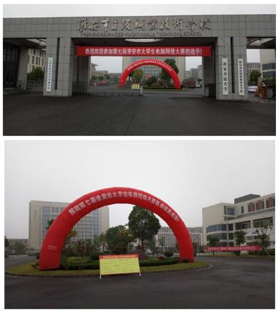 点击查看原图