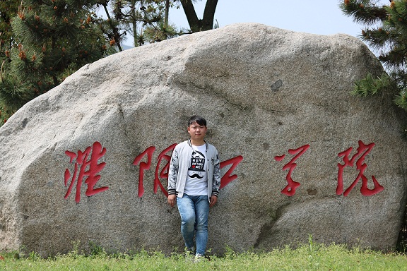 学习之星——成晨个人事迹材料